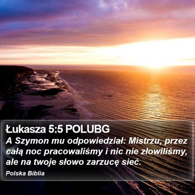 Łukasza 5:5 POLUBG Bible Verse Image