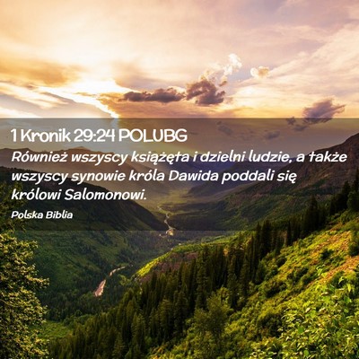 Picture 02 - 1 Kronik 29:24 POLUBG - Również wszyscy książęta i dzielni ludzie, a - Bible Verse Picture