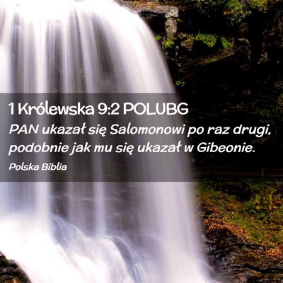Picture 02 - 1 Królewska 9:2 POLUBG - PAN ukazał się Salomonowi po raz drugi, - Bible Verse Picture