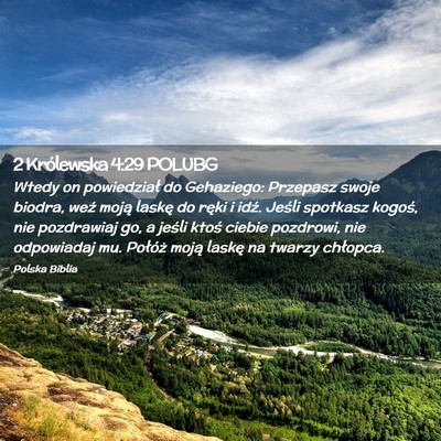 Picture 02 - 2 Królewska 4:29 POLUBG - Wtedy on powiedział do Gehaziego: Przepasz swoje - Bible Verse Picture