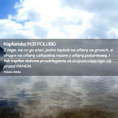 Picture 02 - Kapłańska 14:31 POLUBG - Z tego, na co go stać, jedno będzie na ofiarę - Bible Verse Picture