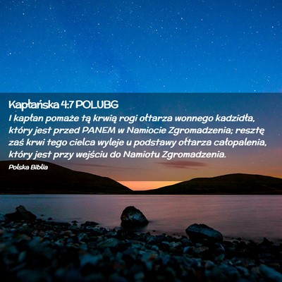 Picture 02 - Kapłańska 4:7 POLUBG - I kapłan pomaże tą krwią rogi ołtarza - Bible Verse Picture