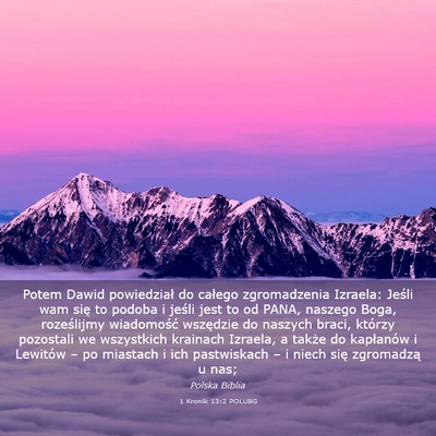 Picture 03 - 1 Kronik 13:2 POLUBG - Potem Dawid powiedział do całego zgromadzenia - Bible Verse Picture
