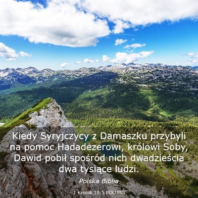 Picture 03 - 1 Kronik 18:5 POLUBG - Kiedy Syryjczycy z Damaszku przybyli na pomoc - Bible Verse Picture