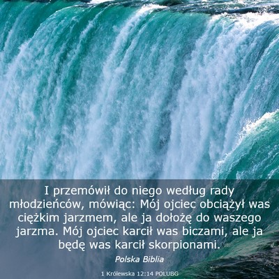 Picture 03 - 1 Królewska 12:14 POLUBG - I przemówił do niego według rady - Bible Verse Picture
