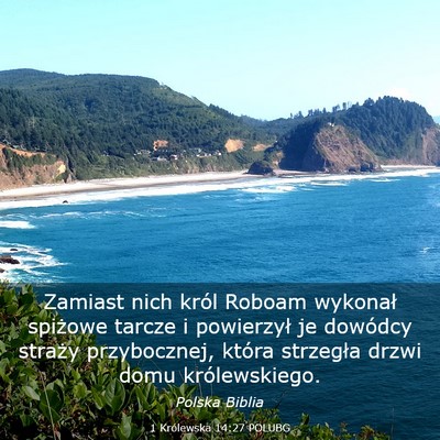 Picture 03 - 1 Królewska 14:27 POLUBG - Zamiast nich król Roboam wykonał spiżowe - Bible Verse Picture