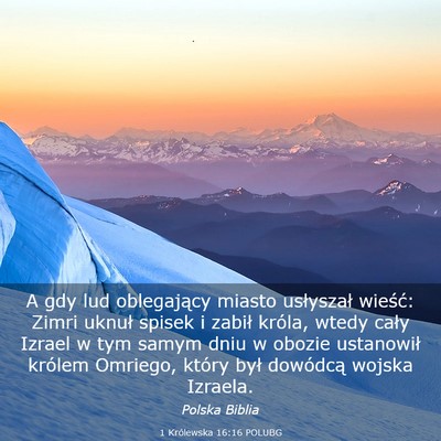 Picture 03 - 1 Królewska 16:16 POLUBG - A gdy lud oblegający miasto usłyszał wieść: - Bible Verse Picture