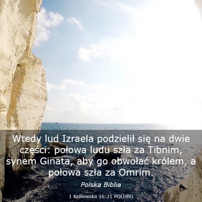 Picture 03 - 1 Królewska 16:21 POLUBG - Wtedy lud Izraela podzielił się na dwie - Bible Verse Picture