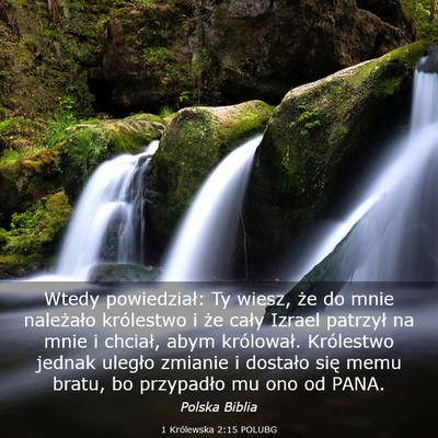 Picture 03 - 1 Królewska 2:15 POLUBG - Wtedy powiedział: Ty wiesz, że do mnie - Bible Verse Picture
