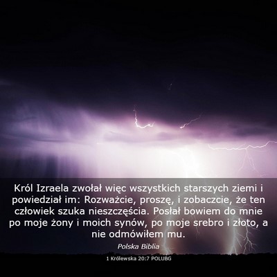 Picture 03 - 1 Królewska 20:7 POLUBG - Król Izraela zwołał więc wszystkich starszych - Bible Verse Picture