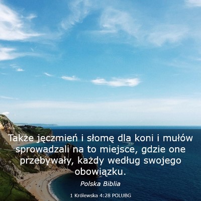 Picture 03 - 1 Królewska 4:28 POLUBG - Także jęczmień i słomę dla koni i mułów - Bible Verse Picture