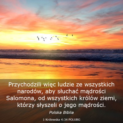 Picture 03 - 1 Królewska 4:34 POLUBG - Przychodzili więc ludzie ze wszystkich narodów, - Bible Verse Picture