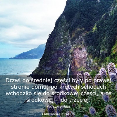Picture 03 - 1 Królewska 6:8 POLUBG - Drzwi do średniej części były po prawej - Bible Verse Picture