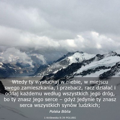 Picture 03 - 1 Królewska 8:39 POLUBG - Wtedy ty wysłuchaj w niebie, w miejscu swego - Bible Verse Picture