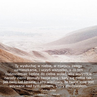 Picture 03 - 1 Królewska 8:43 POLUBG - Ty wysłuchaj w niebie, w miejscu swego - Bible Verse Picture