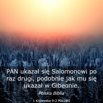Picture 03 - 1 Królewska 9:2 POLUBG - PAN ukazał się Salomonowi po raz drugi, - Bible Verse Picture