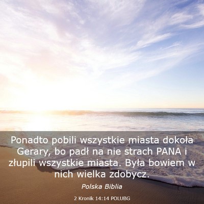 Picture 03 - 2 Kronik 14:14 POLUBG - Ponadto pobili wszystkie miasta dokoła Gerary, - Bible Verse Picture