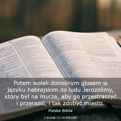 Picture 03 - 2 Kronik 32:18 POLUBG - Potem wołali donośnym głosem w języku - Bible Verse Picture
