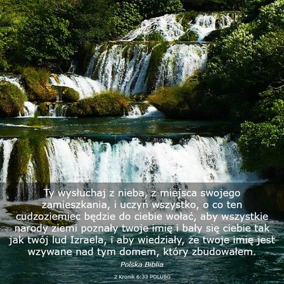 Picture 03 - 2 Kronik 6:33 POLUBG - Ty wysłuchaj z nieba, z miejsca swojego - Bible Verse Picture