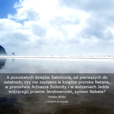 Picture 03 - 2 Kronik 9:29 POLUBG - A pozostałych dziejów Salomona, od pierwszych - Bible Verse Picture