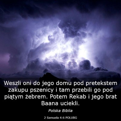 Picture 03 - 2 Samuela 4:6 POLUBG - Weszli oni do jego domu pod pretekstem zakupu - Bible Verse Picture