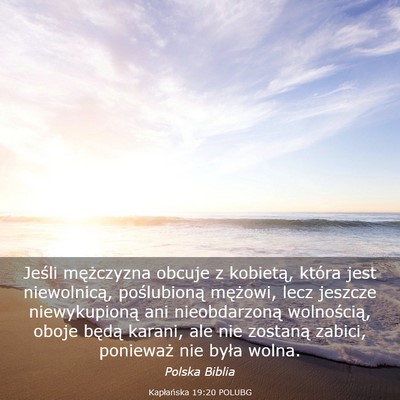 Picture 03 - Kapłańska 19:20 POLUBG - Jeśli mężczyzna obcuje z kobietą, która jest - Bible Verse Picture