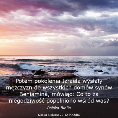 Picture 03 - Księga Sędziów 20:12 POLUBG - Potem pokolenia Izraela wysłały mężczyzn do - Bible Verse Picture