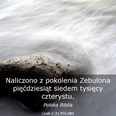 Picture 03 - Liczb 1:31 POLUBG - Naliczono z pokolenia Zebulona pięćdziesiąt - Bible Verse Picture