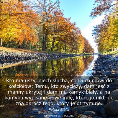 Picture 03 - Objawienie 2:17 POLUBG - Kto ma uszy, niech słucha, co Duch mówi do - Bible Verse Picture