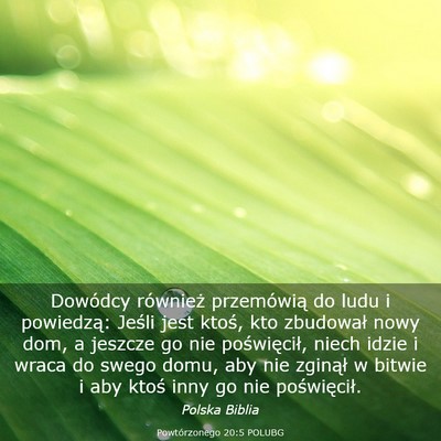 Picture 03 - Powtórzonego 20:5 POLUBG - Dowódcy również przemówią do ludu i - Bible Verse Picture