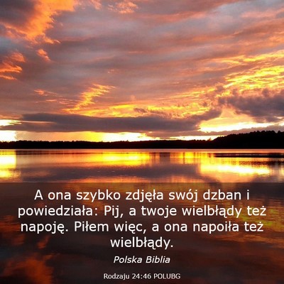 Picture 03 - Rodzaju 24:46 POLUBG - A ona szybko zdjęła swój dzban i powiedziała: - Bible Verse Picture