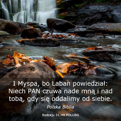 Picture 03 - Rodzaju 31:49 POLUBG - I Myspa, bo Laban powiedział: Niech PAN czuwa - Bible Verse Picture