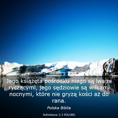 Picture 03 - Sofoniasza 3:3 POLUBG - Jego książęta pośrodku niego są lwami - Bible Verse Picture