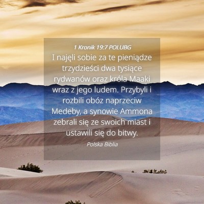 Picture 04 - 1 Kronik 19:7 POLUBG - I najęli sobie za te pieniądze trzydzieści dwa - Bible Verse Picture