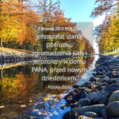 Picture 04 - 2 Kronik 20:5 POLUBG - Jehoszafat stanął pośrodku zgromadzenia Judy i - Bible Verse Picture