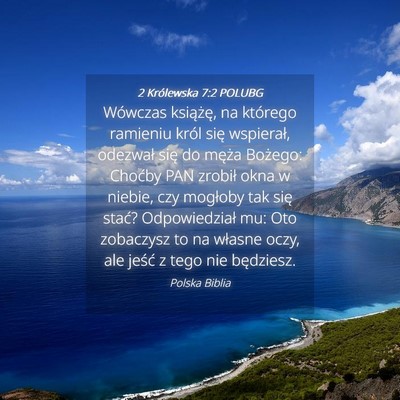 Picture 04 - 2 Królewska 7:2 POLUBG - Wówczas książę, na którego ramieniu król - Bible Verse Picture