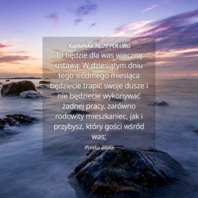 Picture 04 - Kapłańska 16:29 POLUBG - To będzie dla was wieczną ustawą: W - Bible Verse Picture