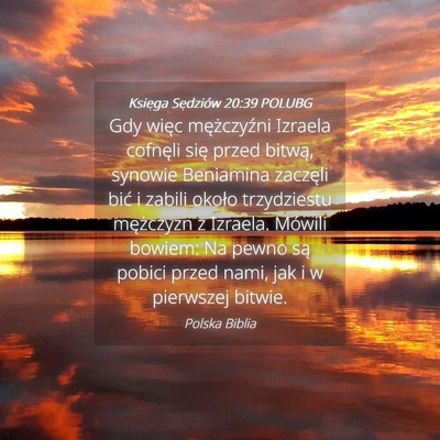 Picture 04 - Księga Sędziów 20:39 POLUBG - Gdy więc mężczyźni Izraela cofnęli się - Bible Verse Picture