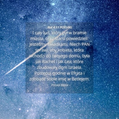 Picture 04 - Rut 4:11 POLUBG - I cały lud, który był w bramie miasta, oraz - Bible Verse Picture