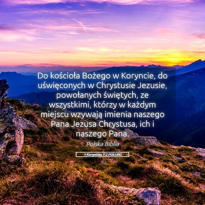 Picture 05 - 1 Koryntian 1:2 POLUBG - Do kościoła Bożego w Koryncie, do - Bible Verse Picture