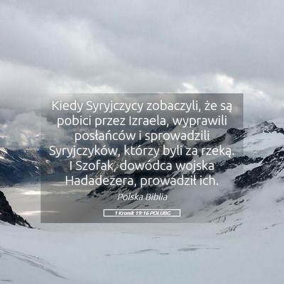 Picture 05 - 1 Kronik 19:16 POLUBG - Kiedy Syryjczycy zobaczyli, że są pobici przez - Bible Verse Picture