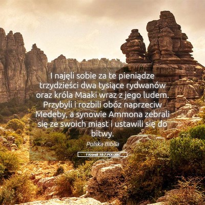 Picture 05 - 1 Kronik 19:7 POLUBG - I najęli sobie za te pieniądze trzydzieści dwa - Bible Verse Picture