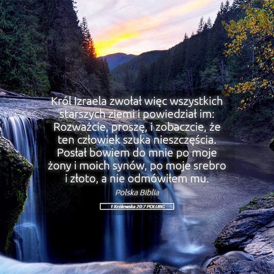 Picture 05 - 1 Królewska 20:7 POLUBG - Król Izraela zwołał więc wszystkich starszych - Bible Verse Picture