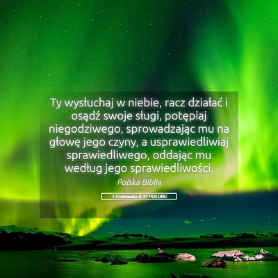 Picture 05 - 1 Królewska 8:32 POLUBG - Ty wysłuchaj w niebie, racz działać i osądź - Bible Verse Picture