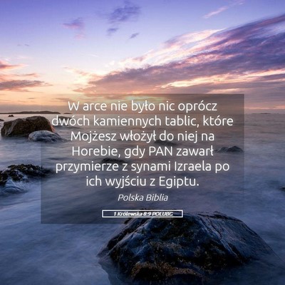 Picture 05 - 1 Królewska 8:9 POLUBG - W arce nie było nic oprócz dwóch kamiennych - Bible Verse Picture