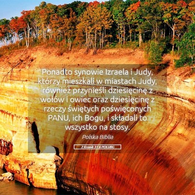 Picture 05 - 2 Kronik 31:6 POLUBG - Ponadto synowie Izraela i Judy, którzy mieszkali - Bible Verse Picture