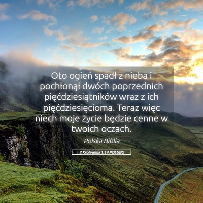 Picture 05 - 2 Królewska 1:14 POLUBG - Oto ogień spadł z nieba i pochłonął dwóch - Bible Verse Picture