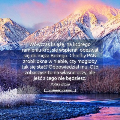 Picture 05 - 2 Królewska 7:2 POLUBG - Wówczas książę, na którego ramieniu król - Bible Verse Picture
