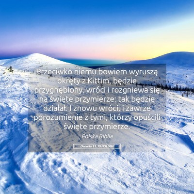 Picture 05 - Daniela 11:30 POLUBG - Przeciwko niemu bowiem wyruszą okręty z Kittim, - Bible Verse Picture
