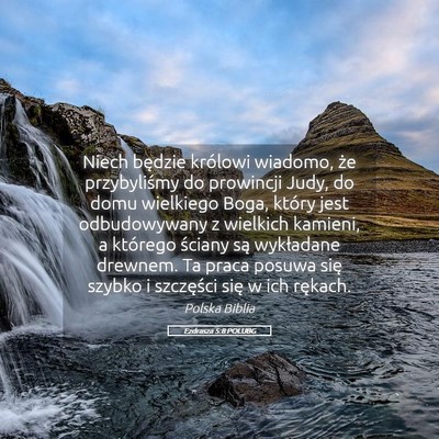 Picture 05 - Ezdrasza 5:8 POLUBG - Niech będzie królowi wiadomo, że przybyliśmy - Bible Verse Picture